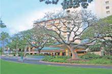 Today the Queen's Medical Center in Honolulu is the largest private hospital in Hawaii.